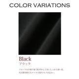 【大きい胸専用】【喪服 礼服 フォーマル】洗える防しわノーカラーアンサンブル（ノ… | nissen | 詳細画像14 