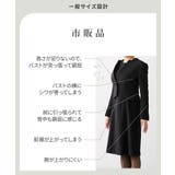 【大きい胸専用】【喪服 礼服 フォーマル】洗える防しわノーカラーアンサンブル（ノ… | nissen | 詳細画像17 