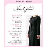 【大きい胸専用】【喪服 礼服 フォーマル】洗える防しわノーカラーアンサンブル（ノ… | nissen | 詳細画像18 
