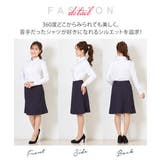 【大きい胸専用】ボタンがきちんと閉まる 長袖シャツ | nissen | 詳細画像5 