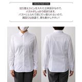 【大きい胸専用】ボタンがきちんと閉まる 長袖シャツ | nissen | 詳細画像7 