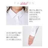 【大きい胸専用】ボタンがきちんと閉まる 長袖シャツ | nissen | 詳細画像14 