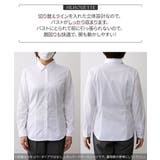 FS  F4L【大きい胸専用】ボタンがちゃんと閉まる 長袖 | nissen | 詳細画像7 