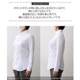 FS  F4L【大きい胸専用】ボタンがちゃんと閉まる 長袖 | nissen | 詳細画像8 