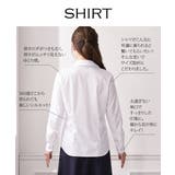 FS  F4L【大きい胸専用】ボタンがちゃんと閉まる 長袖 | nissen | 詳細画像12 