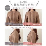 ブラジャー ニッセン 【大きい胸】胸を小さく見せる | nissen | 詳細画像11 