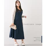 ブラジャー ニッセン 【大きい胸】胸を小さく見せる | nissen | 詳細画像16 