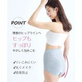 おなかすっぽり超深ばき丈 綿混ストレッチ ショーツ４枚組 | nissen | 詳細画像6 