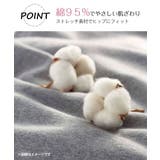 おなかすっぽり超深ばき丈 綿混ストレッチ ショーツ４枚組 | nissen | 詳細画像7 