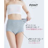 おなかすっぽり超深ばき丈 綿混ストレッチ ショーツ４枚組 | nissen | 詳細画像8 
