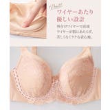 笑顔になるブラ ワイヤーの苦しさ忘れる ゴムが肌にあたらない楽なフルカップ | nissen | 詳細画像5 