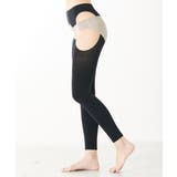 伸びがいい80デニールサスペンダーレギンス(Free Fit) | nissen | 詳細画像6