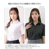 【大きい胸専用】ボタンがきちんと閉まる 半袖シャツ（事務服・制服・白シャツ） | nissen | 詳細画像4 