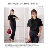 【大きい胸専用】ボタンがきちんと閉まる 半袖シャツ（事務服・制服・白シャツ） | nissen | 詳細画像7 