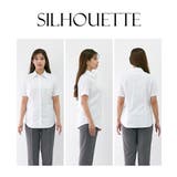 【大きい胸専用】ボタンがきちんと閉まる 半袖シャツ（事務服・制服・白シャツ） | nissen | 詳細画像8 