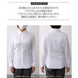 【大きい胸専用】ボタンがきちんと閉まる 半袖シャツ（事務服・制服・白シャツ） | nissen | 詳細画像10 