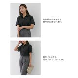 【大きい胸専用】ボタンがきちんと閉まる 半袖シャツ（事務服・制服・白シャツ） | nissen | 詳細画像15 