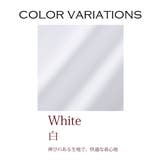 【大きい胸専用】ボタンがきちんと閉まる 7分シャツ（事務服・制服・白シャツ) | nissen | 詳細画像4 