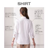 【大きい胸専用】ボタンがきちんと閉まる 7分シャツ（事務服・制服・白シャツ) | nissen | 詳細画像12 