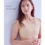 むれないバストぺたんこノンワイヤーフルカップブラジャー（吸汗速乾）（アンダーメッ… | nissen | 詳細画像16 