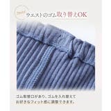 まるでＮＯパン オーガニックコットン１００％リブサニタリーショーツ昼用２枚組（羽… | nissen | 詳細画像12 