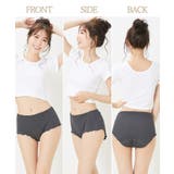 まるでＮＯパン オーガニックコットン１００％リブサニタリーショーツ昼用２枚組（羽… | nissen | 詳細画像18 