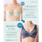 背中からやさしく包んで整えるフロントホックノンワイヤーブラジャー（マディア） | nissen | 詳細画像7 