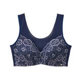 ネイビー×ラベンダー | 背中からやさしく包んで整えるフロントホックノンワイヤーブラジャー（マディア） | nissen