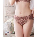 やや深ばき丈編レースコーディネートショーツ（わすれな草柄）（トリンプ）（n，FU… | nissen | 詳細画像1 