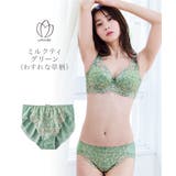 やや深ばき丈編レースコーディネートショーツ（わすれな草柄）（トリンプ）（n，FU… | nissen | 詳細画像12 