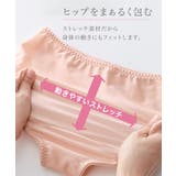 やや深ばき丈編レースコーディネートショーツ（わすれな草柄）（トリンプ）（n，FU… | nissen | 詳細画像6 