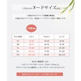 【大きい胸専用】ウエストタック長袖ドルマンワンピース(ポケット付) | nissen | 詳細画像3