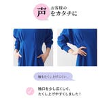 【大きい胸専用】ウエストタック長袖ドルマンワンピース(ポケット付) | nissen | 詳細画像5