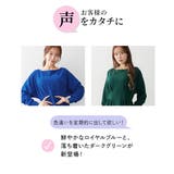 【大きい胸専用】ウエストタック長袖ドルマンワンピース(ポケット付) | nissen | 詳細画像6