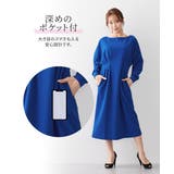 【大きい胸専用】ウエストタック長袖ドルマンワンピース(ポケット付) | nissen | 詳細画像14