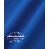 【大きい胸専用】ウエストタック長袖ドルマンワンピース(ポケット付) | nissen | 詳細画像15