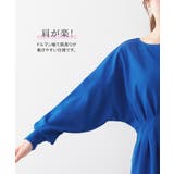 【大きい胸専用】ウエストタック長袖ドルマンワンピース(ポケット付) | nissen | 詳細画像16