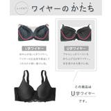 シームレス ブラジャー きれいなシルエットをつくる | nissen | 詳細画像21