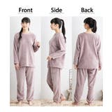 パジャマ ルームウェア ニッセン | nissen | 詳細画像5 