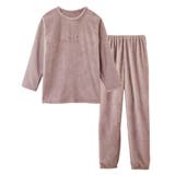 グレイッシュピンク | パジャマ ルームウェア ニッセン | nissen