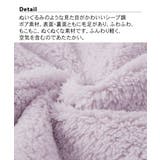 パジャマ ルームウェア 大きいサイズ | nissen | 詳細画像2