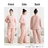 パジャマ ルームウェア 大きいサイズ | nissen | 詳細画像4