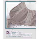 内緒でメイク!ノンワイヤー脇高柔らかシームレスブラジャー | nissen | 詳細画像5