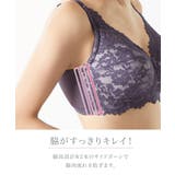 ノンワイヤーフルカップブラジャーショーツセット（トリンプ）（n，FULLRE） | nissen | 詳細画像10 
