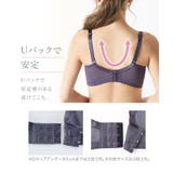 ノンワイヤーフルカップブラジャーショーツセット（トリンプ）（n，FULLRE） | nissen | 詳細画像12 