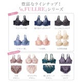 ノンワイヤーフルカップブラジャーショーツセット（トリンプ）（n，FULLRE） | nissen | 詳細画像14 