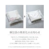 ノンワイヤーフルカップブラジャーショーツセット（トリンプ）（n，FULLRE） | nissen | 詳細画像20 