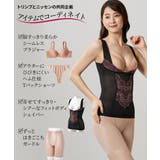 ずっとはきごこちガードル(トリンプ) | nissen | 詳細画像12
