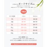 (FS-F3L)【大きい胸専用】吸汗速乾・UVカット半袖ポロシャツ | nissen | 詳細画像3 