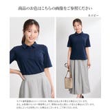 (FS-F3L)【大きい胸専用】吸汗速乾・UVカット半袖ポロシャツ | nissen | 詳細画像4 